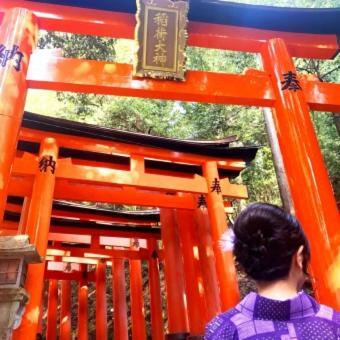 Kyonoya Fushimi Inari Villa Киото Екстериор снимка